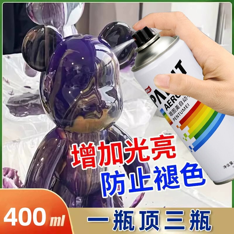 Gypsum Doll Seal Brightening Oil Self-painting Fluid Bear Transparent Matte Bears Varnish Hand-made Protective Paint Gypsum Doll Seal Brightening Oil Self-painting Fluid Bear Transparent Matte Bears Varnish Hand-made Protective Paint