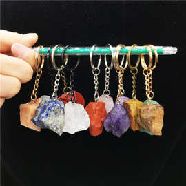 跨境热卖天然水晶原石钥匙扣手工DIY矿石挂件各种水晶石钥匙圈