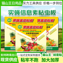 ؈ɽ��ճω���ω��Ϣ��ճ�x��皢��ω�Ӵ�Ӻ��ˮ�羳һ�����l