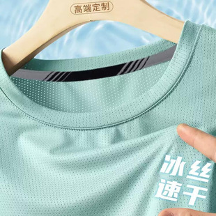 �ļ�T������������ӡlogoӡ�D��˾��I�F�w���b�Ļ����V����ӆ��