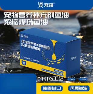 ����I�B�a�䄩��s�����~���z���Pβ�~��ë�o�w80��ȫ��