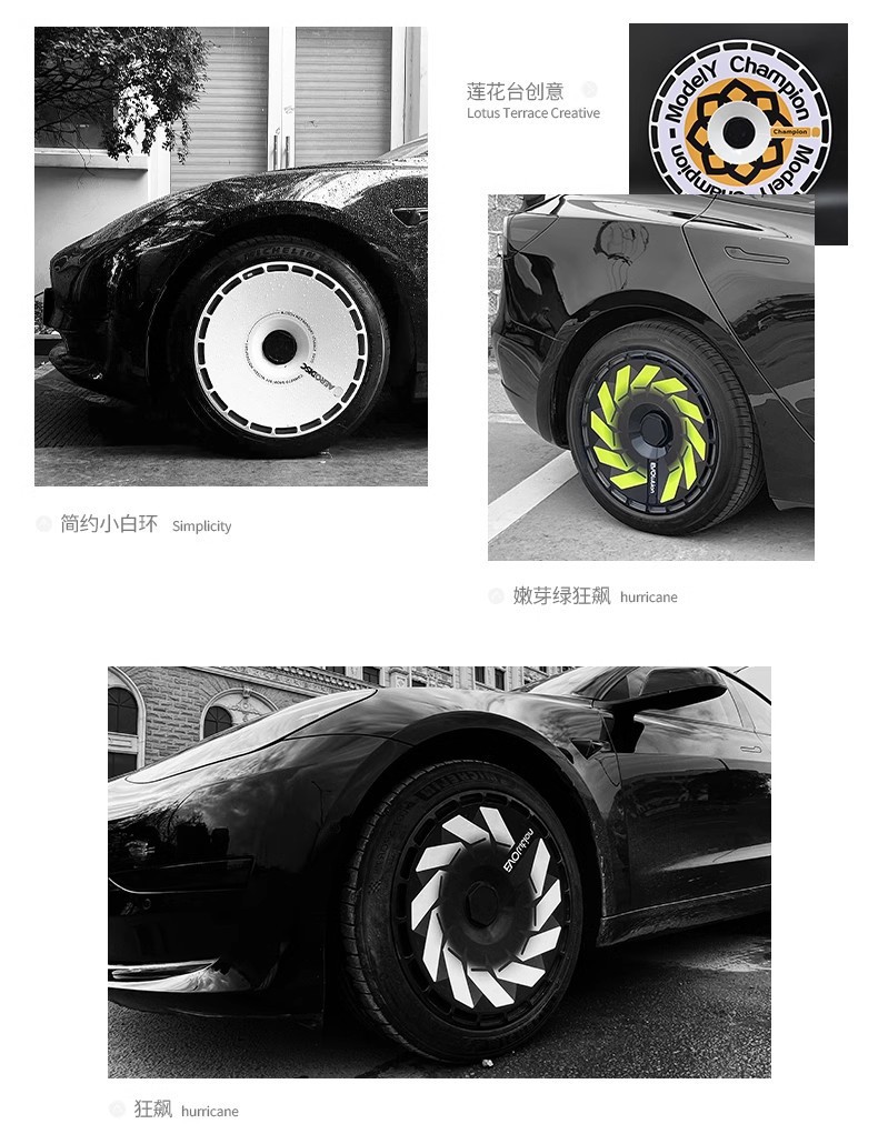 Suitable for Ideal L6/L7/L8/L9/One/Mega Wheel Hub Cover Protectors 18inch / 20inch / 21inch Tire Covers