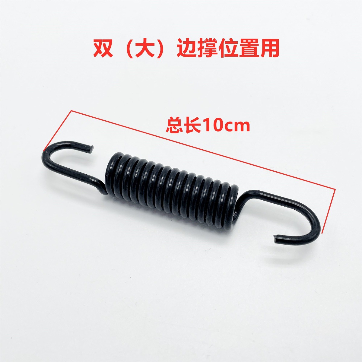 soporte trasero de soporte de pie de motocicleta de vehículo eléctrico soporte de pie doble soporte de pie único soporte de pie grande pie pequeño pie spr accesorios de vehículo eléctrico