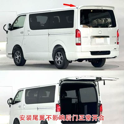 Fixed wind wing 05-18 Hiace Rear Wing