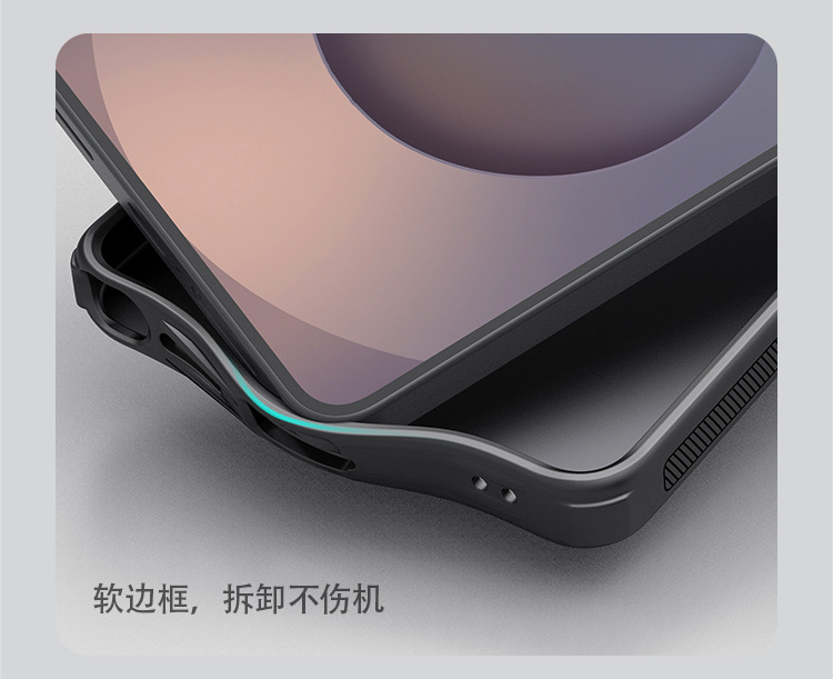 Ốp lưng Nillkin Matte Shield Pro cho Samsung S26 Ultra – chống rơi, chống vân tay — Khiên PRO Samsung S26-Đen, Shield PRO Samsung S26-Đen trong suốt, Khiên PRO Samsung S26 PLUS-Đen, Shield PRO Samsung S26 PLUS-Đen trong suốt chi tiết 8