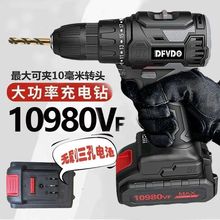 Ipٳ荛_荼ö๦늄ݽz