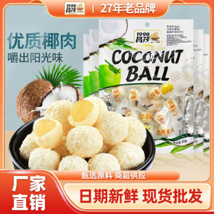 ��ïԭζ�A��Ҭ����80g���bˮ��ܛ��Ҭ��Ҭ�AҬ�����ǹ�ˮ����