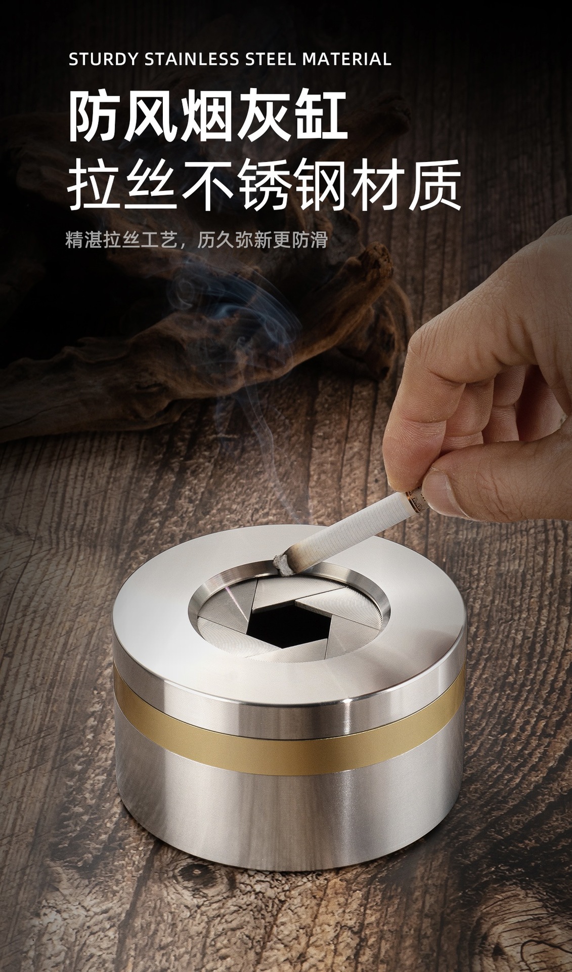 Cross-border Thickened Anti-ash Car Household Stainless Steel Creative Ashtray Advanced Gift Ashtray Shutter Design