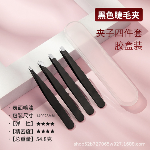 tweezers stainless steel for eyebrows