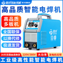 ����늺��CZX7 400 315 295����220V380V�����p늉�ֱ���ֹ����C