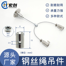 深圳钢丝绳铁粒吊码吊装配件灯具锁扣一拖二拉力头圆码钢丝卡线器