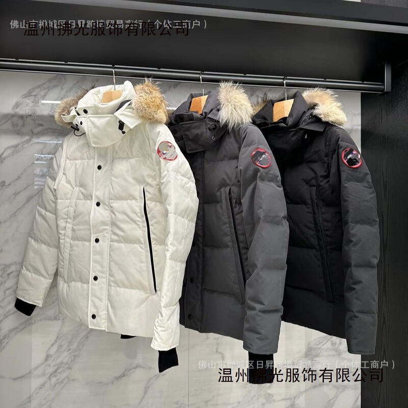 Goose down Wyndham29 Style Parka with Fur Collar and Long Pockets, Couple's Cotton Jacket, Loose Fit, Thickened, Fashionable Hooded Coat for Men Goose down Wyndham29 Style Parka with Fur Collar and Long Pockets, Couple's Cotton Jacket, Loose Fit, Thickened, Fashionable Hooded Coat for Men