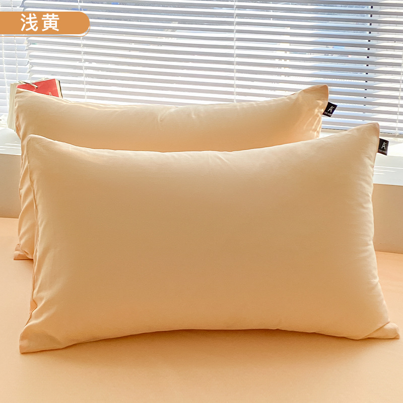 Funda de almohada de algodón de color sólido, un par de fundas de almohada especiales de dormitorio de algodón puro, una sola funda de forro de almohada de 48cm x 74cm 1