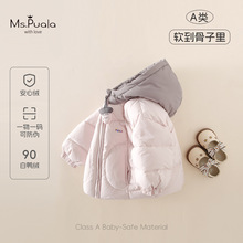 �ﶬ�¿����ˋ��׃�A�������m�³��ٴ�90�����q���Ľq��q��