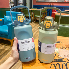 Dodge Large Capacity Portable Stainless Steel Insulated Cup Portable Sports Straw Cup Outdoor Fitness Car Water Bottle Couple