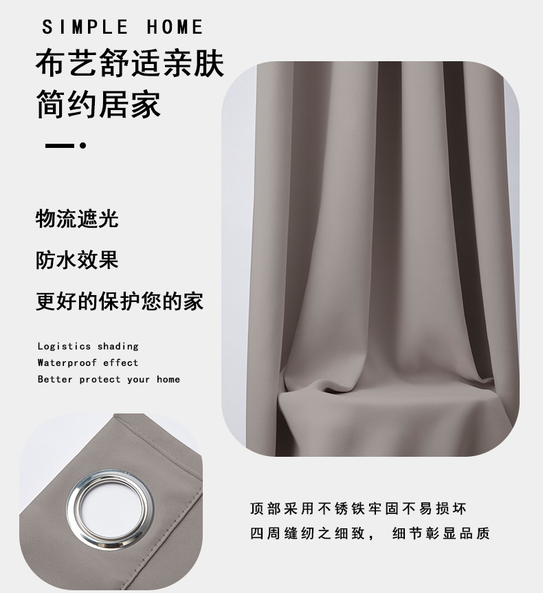 戶外高精密_10
