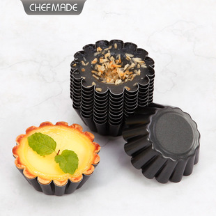 Kitchen black 2.5-inch 12-piece non-stick corrugated egg tart mold baking mold cake egg tart flower-shaped mold