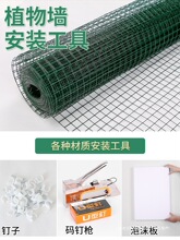 ֲ��Gֲ�������ƺ�����������b���ĭ��廨���F�z�W����