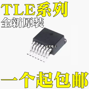 TLE5205-2G TLE5206-2G TLE42712GATMA1 LT1076CR-5�NƬTO263-7