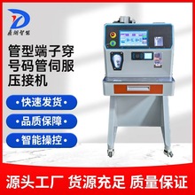����ȫ�Ԅ��ŷ����әC���Ӵ�̖�a��һ�w��Ч���a�����O����әC