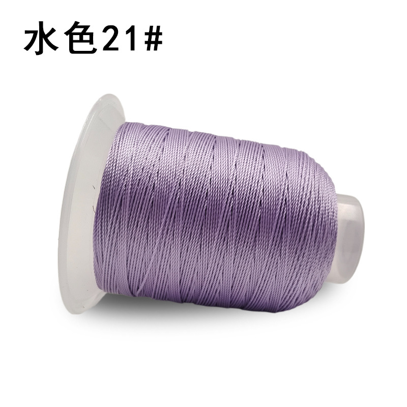 물 색깔의 3 가닥 21 #