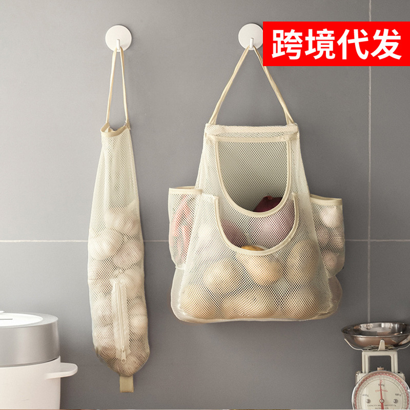 New Kitchen Scallion Ginger Garlic Storage Bag Fruit and Vegetable Hanging Bag Net Bag Wall-mounted Shopping Bag Garbage Bag Storage Net Bag