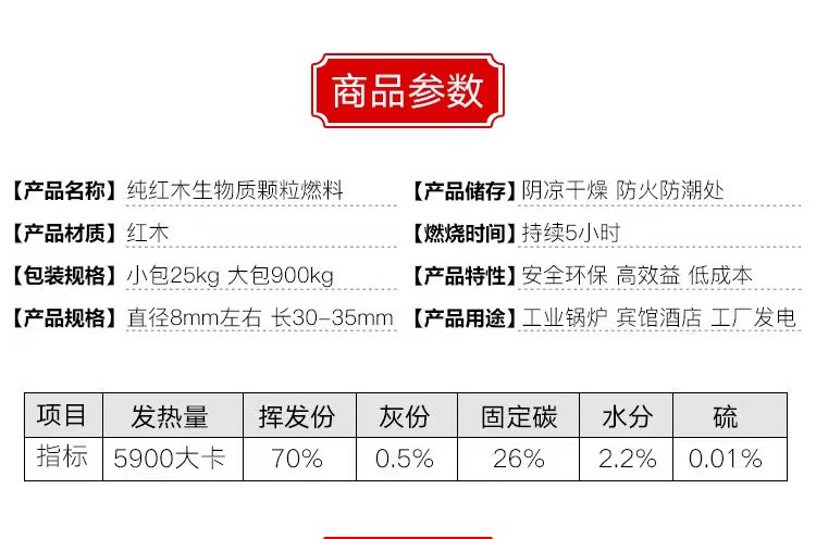 微信图片_2023080219550436
