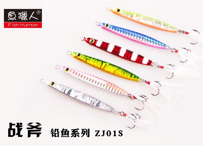 6 Colors Metal Jigging Spoon Fishing Lures Bass Walleye Perch Fresh Water Fishing Lure