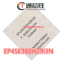 ȫԭbƷ EP4SE360H29I3N bBGA ΢оƬIC ԃ