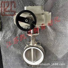 P˾ P늄_PyDN200ϵ AʽܛܷyD971X-16P