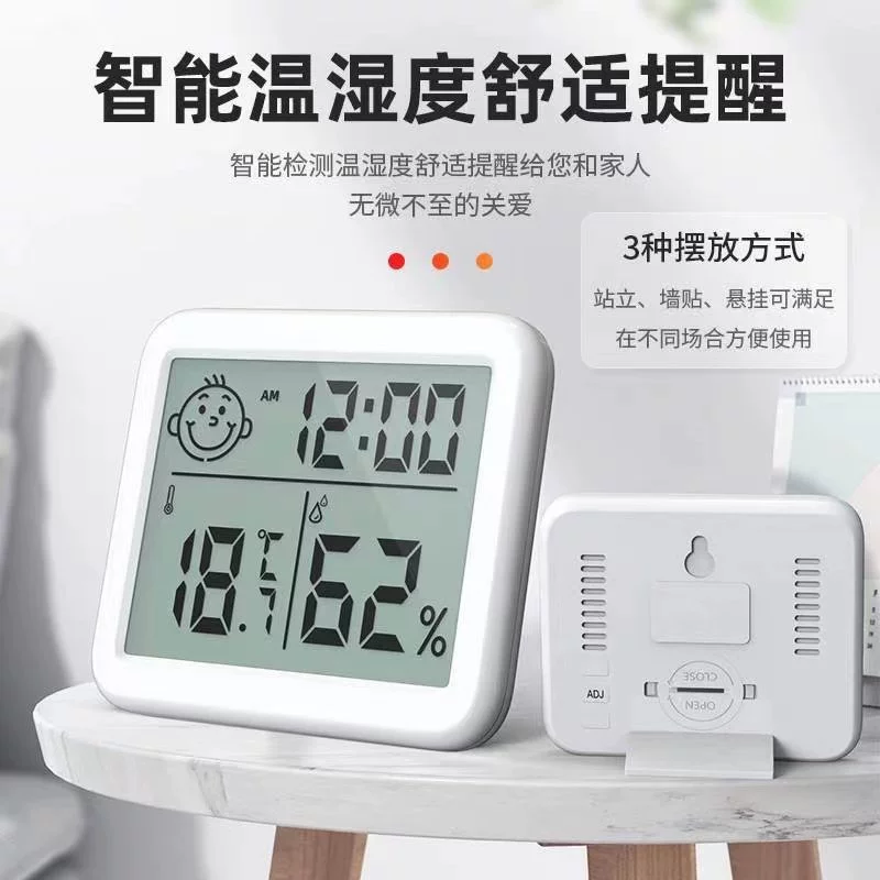 Тонкий термометр большой экран термометр термометр