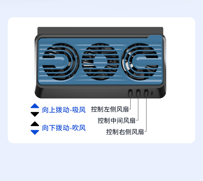 New solar car exhaust fan car fan summer car cooler air blowing and suction circulator