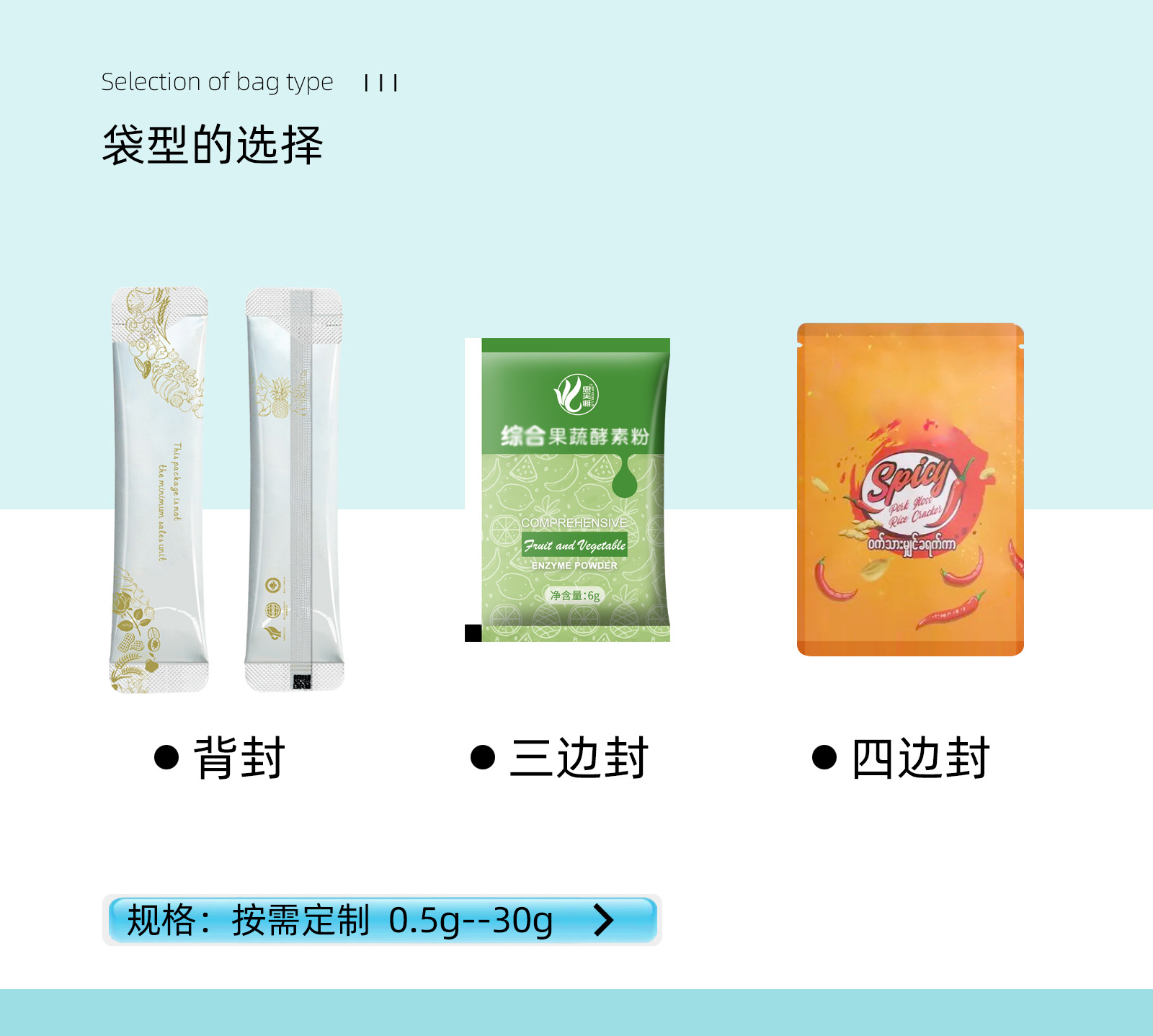 Taiwan-Style Fruit & Vegetable Enzyme Powder (酵素粉) — Fermented Plant Drink Mix for Daily Wellness key features