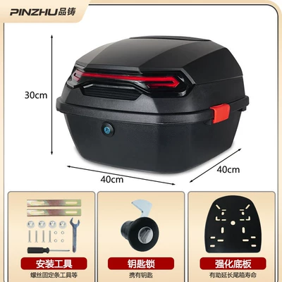 Electric car tail box: Tailg and Xiaodao, Large Capacity - mechanical-lock-traveler-tail-box-matte-black-large-pad-no-specifications