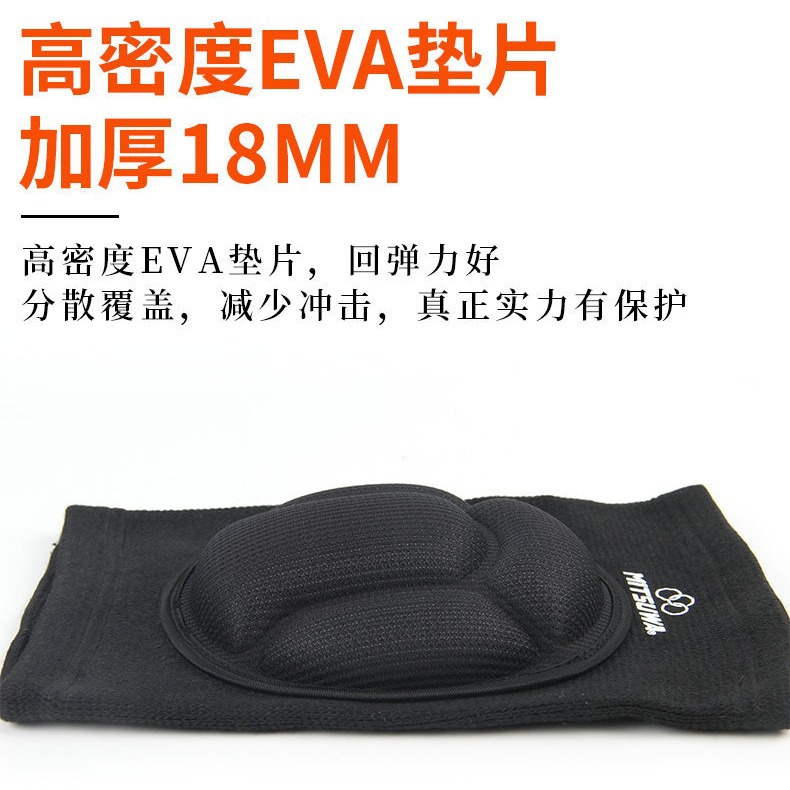 Deportes anticolisión almohadilla de rodilla concha de tortuga patinaje baile voleibol cojín de rodillas amortiguador de la rodilla concha de tortuga almohadilla de la rodilla almohadilla de la pierna