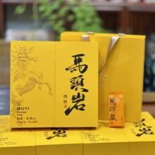 2025新茶武夷岩茶马头岩肉桂商用茶叶礼盒福建特产醇和回甘250g