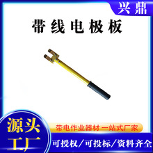 ������I늘O��10kv���������yԇ����늘O���ɔ_�^��늘O��