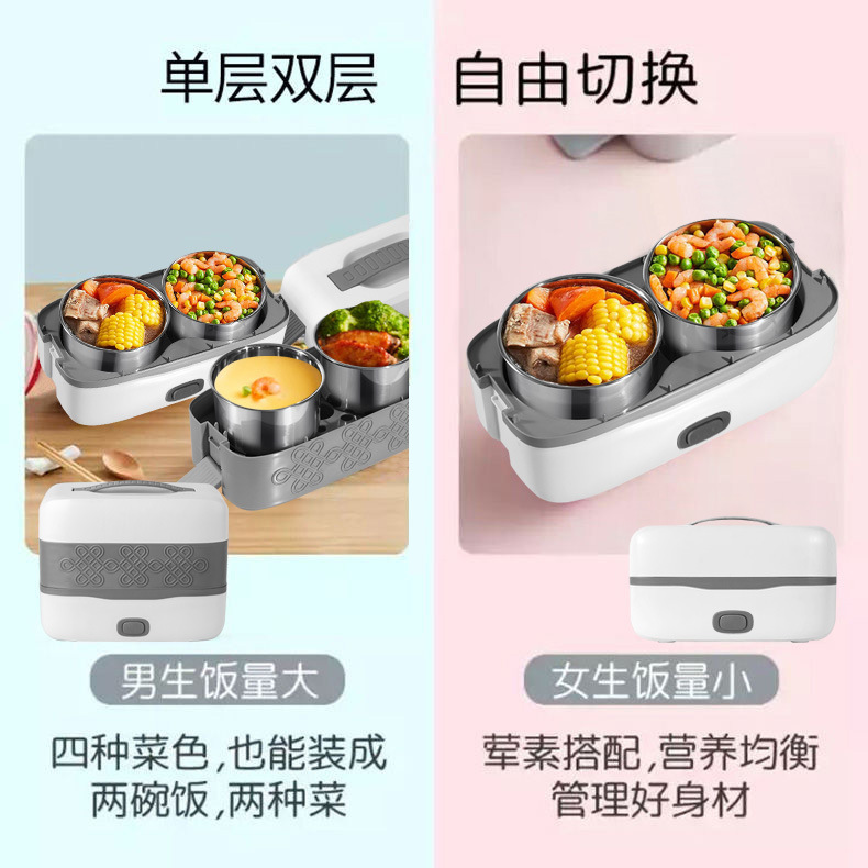 Directa de la fábrica de calefacción eléctrica caja de almuerzo aislado cocina portátil aislado barril olla arrocera