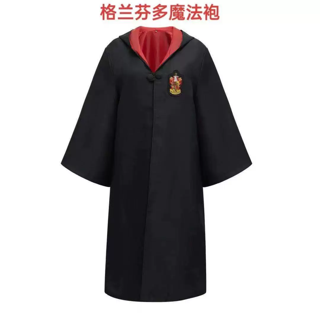哈利波特学院长袍周边服装儿童魔法袍衣服COS斗篷校服万圣节表演