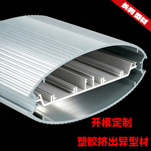 �D�����z���z�T�� ���z�O������ ���g�ͺ����zPVC���Ͳ��⚤���
