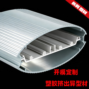 �D�����z���z�T�� ���z�O������ ���g�ͺ����zPVC���Ͳ��⚤���