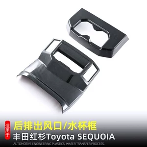 Toyota Sequoia Arxa Hava Çıxışı Stəkan Tutacağı Daxili Modifikasiya