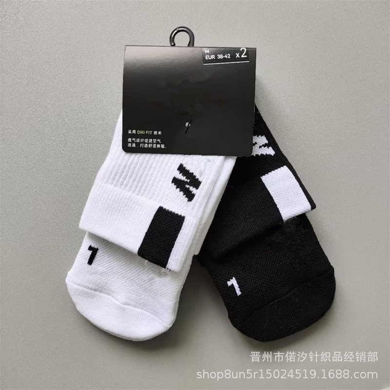 블랙 + 화이트/실린더