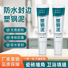 ������ˮ��ù�N�l�ܷ��z��p���a©�z�l���g�ɴu�p϶���a