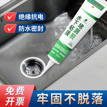 �N��ˮ��©ˮ�a�p�z�ܷ��zϴ�����߅ˮ��߅�������z��©��ˮ