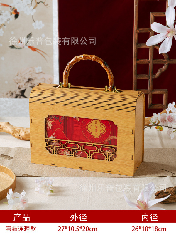 Xiyingshange ポータブルギフトボックス シュガーボックス 付属ギフトボックス ギフトボックス 空箱 包装箱 ギフトボックス ブライズメイドとベストマン用|undefined
