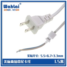 1.5�����˃ɲ厧β�����^��2&times;0.2��о��5.5&times;6.7&times;3.3mm�����aβ