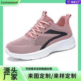 鞋子女OEM定制春季新款外贸女鞋热卖大码跨境shoes软底休闲运动鞋