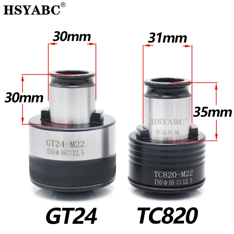 TC820 проволочный патч-наконечник машина качалки сверла торсионный защитный патч M341620336 проволочный конус перегрузочный патч