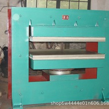 ֙CƤ׳͙C |򻯙C RͰw Ҿ߰ቺC